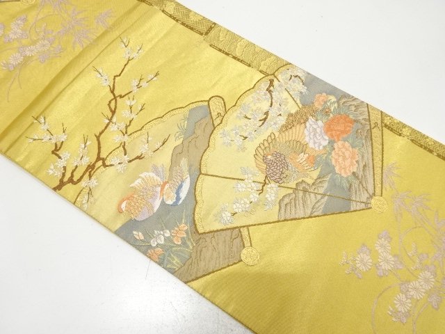 本金　桧扇に孔雀・鴛鴦・草花模様織り出し　袋帯